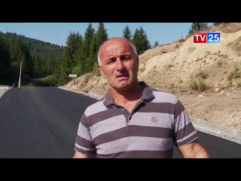 შუახევში საავტომობილო გზის რეაბილიტაცია