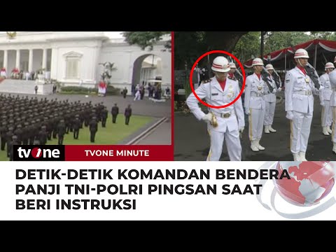 Video: Apa yang dimaksud dengan perwira bendera umum?