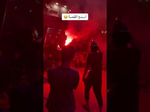 غيطة شباب بنغازي حاجة صح 13 11 2023