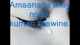 Ali Najiib Amiin Allahayoow Lyrics