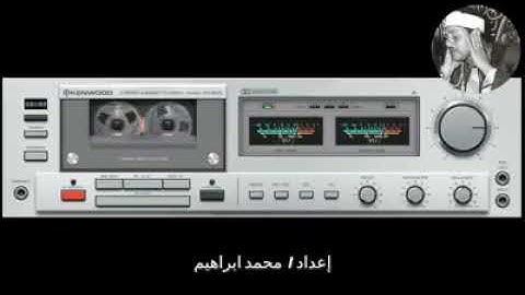 الشيخ محمود علي البنا - رحمه الله وتلاوة في غاية الجمال - ايام الشباب