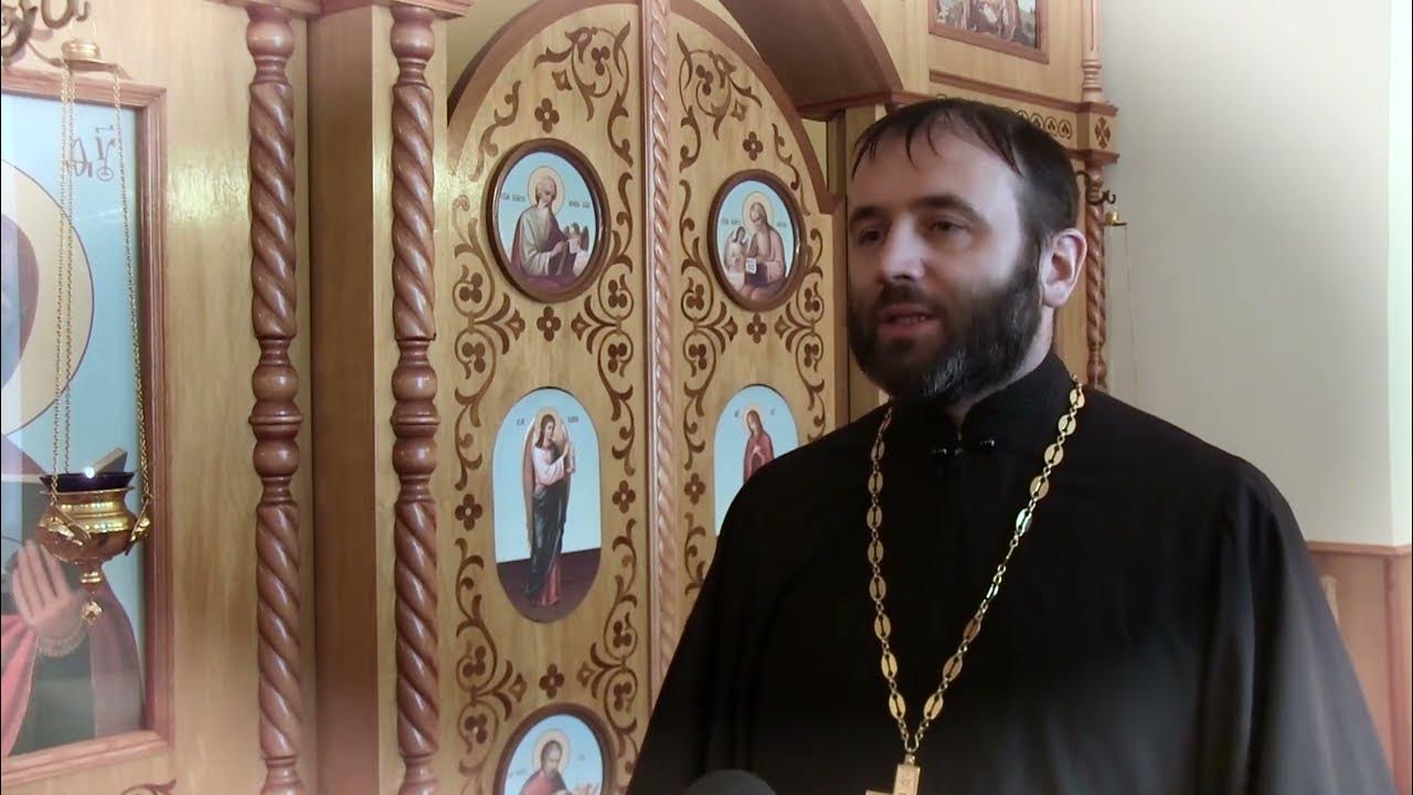 Священник Иоанн Петунов