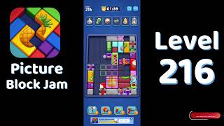 Picture Block Jam Level 216 Walkthrough 🧩🎮 | Puzzle Gameplay & Solution | Solutionguruji