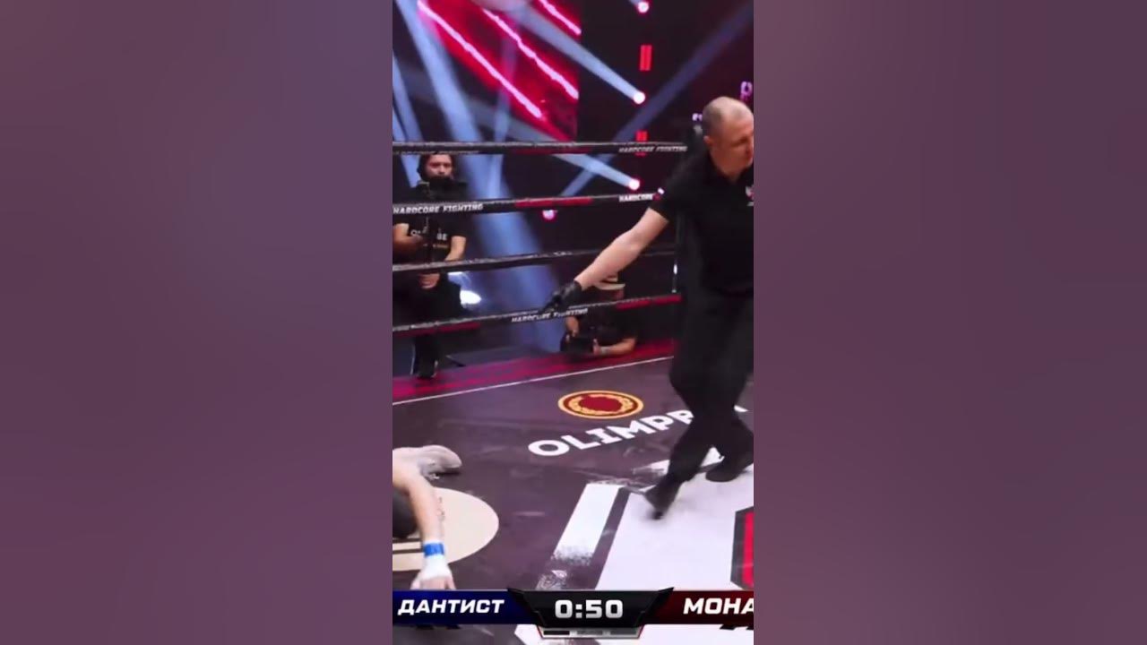 шаолиньский монах боец. кунг фу монахи шаолинь. боец без правил из таганрога. боец шаолинь против мма. монах воин шаолинь.