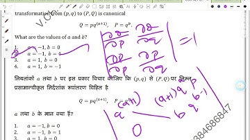 College trb mathematics random solving problem con:9384686847