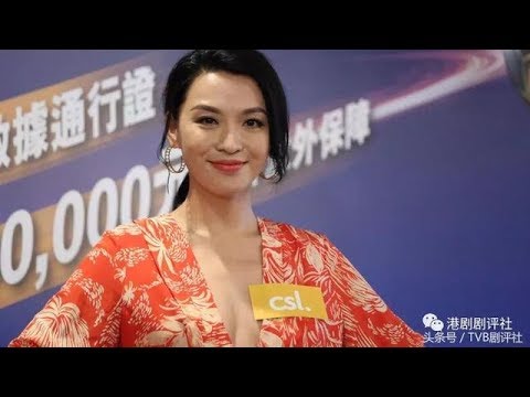 TVB当红花旦五年前与老公离婚 选择不公开 今天她说出原因