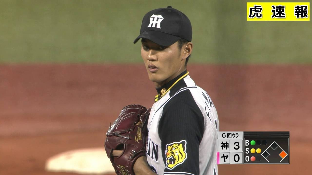 阪神タイガースVSヤクルト 6回藤浪が山田を2打席連続三振に2016/8/5