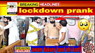 closing market shops lockdown  prank || majid ali || zaini rajpoot || || gujrawala pakistan ||