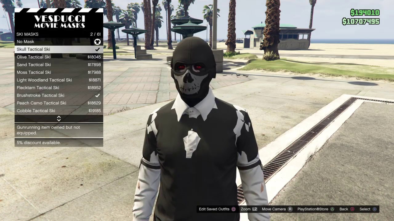 قراند 5 | gta V لبس حرب مدمج للشخصية الولد