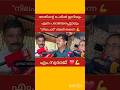 M SWARAJ | PINARAYI VIJAYAN | M B RAJESH | V D SATHEESAN | K SUDHAKARAN | RAMESH CHENNITHALA |