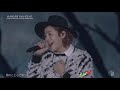 Jang Keun Suk - 🎶The Sky and You 空と君と🎶 To Celebrate Your 32nd Birthday [English Translation]