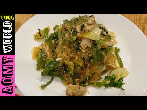 Sukiyaki Stir Fry Recipe