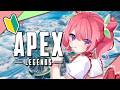 【APEX】シャアスキン取り逃してわりとへこみ中ソロランク🌱今の環境どうなってるの？