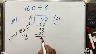 100 divided by 6 | how to divide | learn to divide (in Hindi) | Surendra Khilery