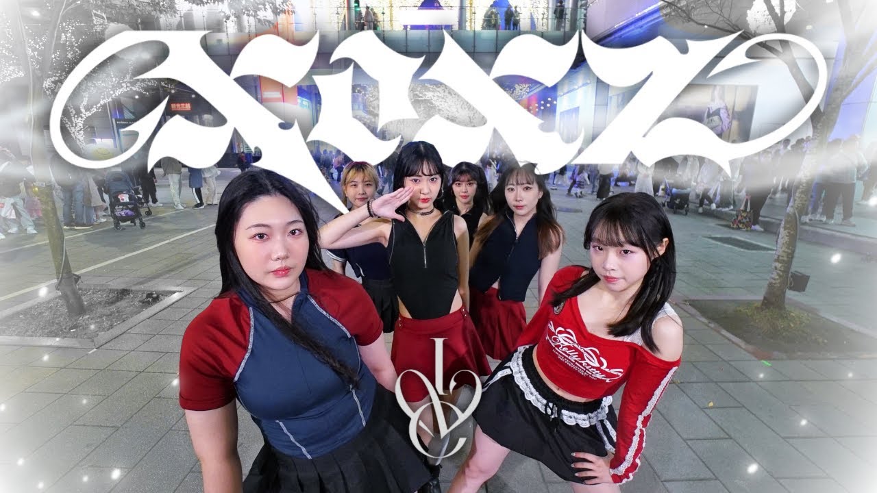 [KPOP IN PUBLIC] IVE 아이브-XOXZ cover by Meteor from Taiwan