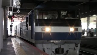 【山陽本線】JR貨物 EF210-142号機牽引 1058レ貨物列車 岡山駅通過