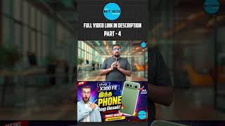 Vivo X300 FE Tamil Review | Camera, Battery &amp; Performance Test