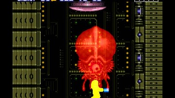 [Archive Metroid 14] Sideway Super Metroid Randomizer: Gravity Suit Authorized - 4 / 4