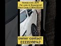 Honda civic 2019 For sale in Rawalpindi Post Code C2804202616 #carsoutlet #automobile #hondacityhatc