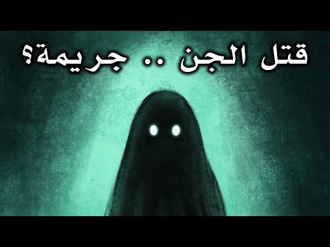 فيديو: هل حاولت ميريديث أن تقتل نفسها؟