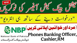 National Bank Jobs 2025 | Cashier, RM & Other Posts | Apply Online