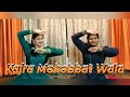 Kajra mohobbat wala  wedding dance sangeet performance  sachet tandon  nrityamaay choreography 