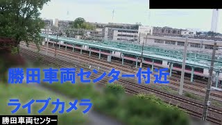 【LIVE】常磐線　JR勝田車両センター付近