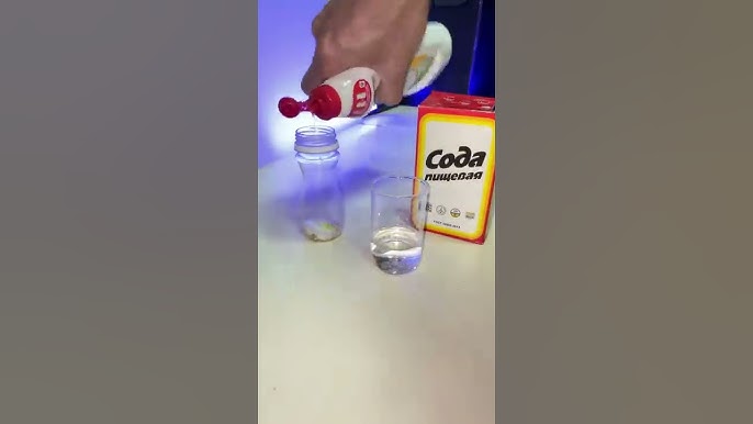 Что уксус и пищевая сода делают с серебром