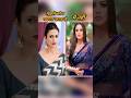 Ishita se Nafrat Kon karta Hai 😍#yehhaiMohabbatein#Ishita#Ruhi#Pihu#Trending#viral#song#love#shorts