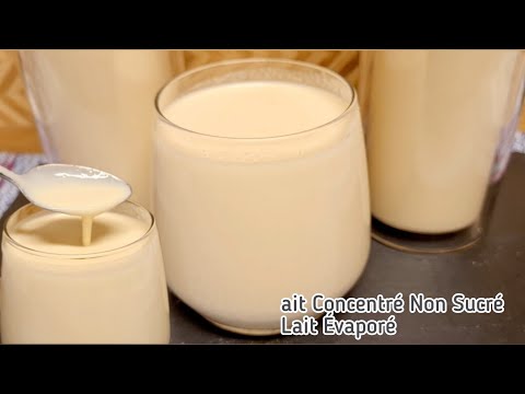 Vidéo: Quel est le meilleur lait évaporé ?