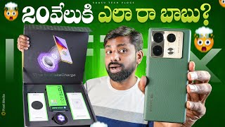 This Is Crazy 🤯, Infinix Note 40 Pro 5G Unboxing & Initial Impressions || In Telugu ||