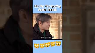 Cha Eun Woo Speaking English Fluently screenshot 1