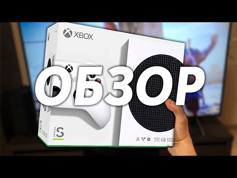 Video: Bare Rolig, Du Kan Købe Xbox One X's Lodrette Stativ Separat