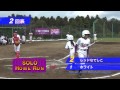 【少年野球】20141026佐倉なでしこ女子オールスターゲーム