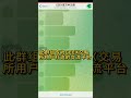 电报搜索资源分享#LetsTG #telegram #纸飞机 #频道 #群组 #教程 #电报 #telegrambot #电报机器人 #资源 #电报群 #bot #分享