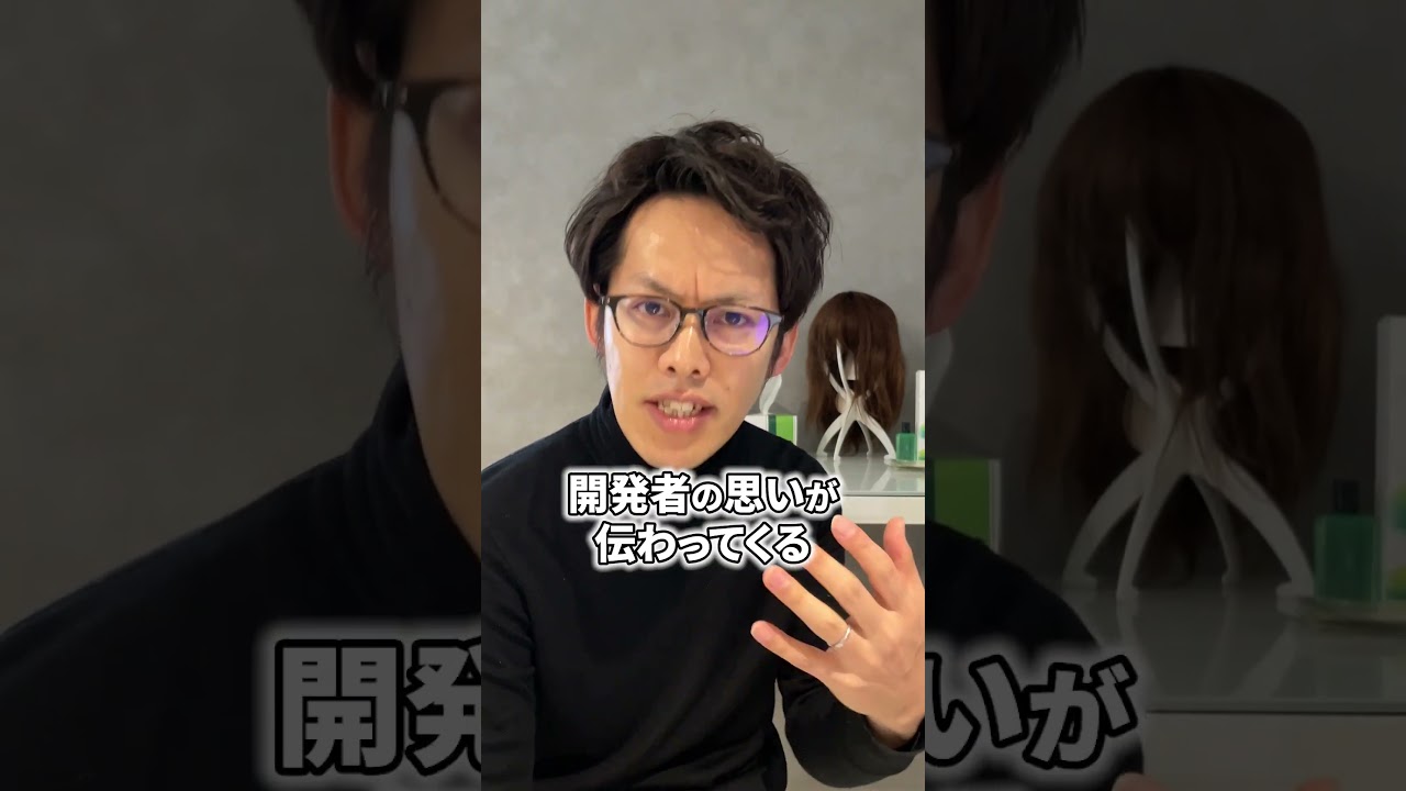 【スキンケア】化粧品開発者が驚いたドラッグストアの高保湿化粧水