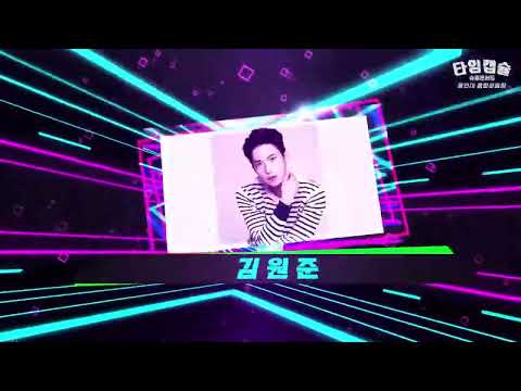 [ 2022 타임캡슐 슈퍼콘서트 용인 ] - 메인광고