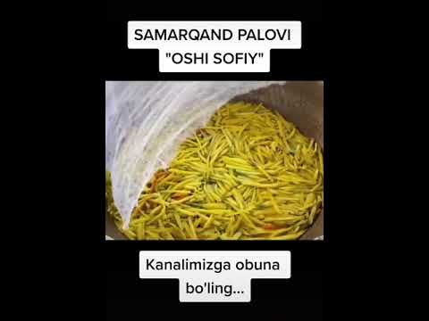 Самаркандский плов #shorts