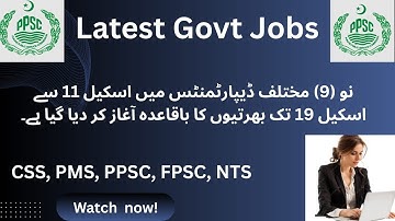🔥 Latest PPSC Govt Jobs 2025 | Apply Online Today | Eligibility & Preparation Tips | Learn with Gul