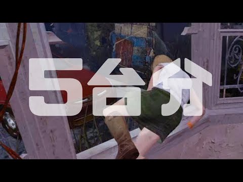 A match where I chased for the equivalent of 5 tanks [DbD Live Stream Clip - Full Conquest]
