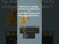 The Farmer Was Replaced | Учимся Python через игру #TheFarmerWasReplaced #фермерпрограммист