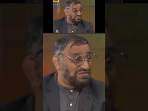 مجری های جیگر اینترنشنال
