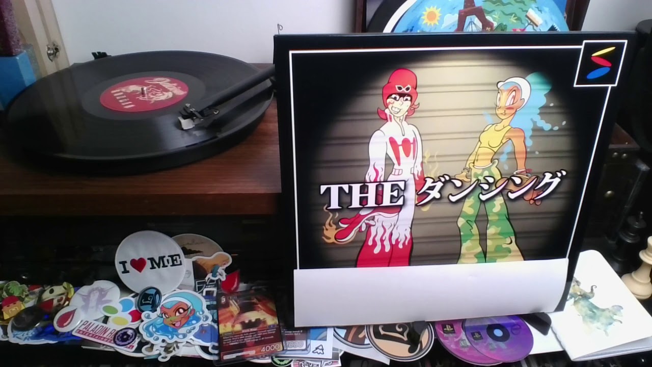 Bust A Groove Side B (Not on Label) PS1 OST YouTube