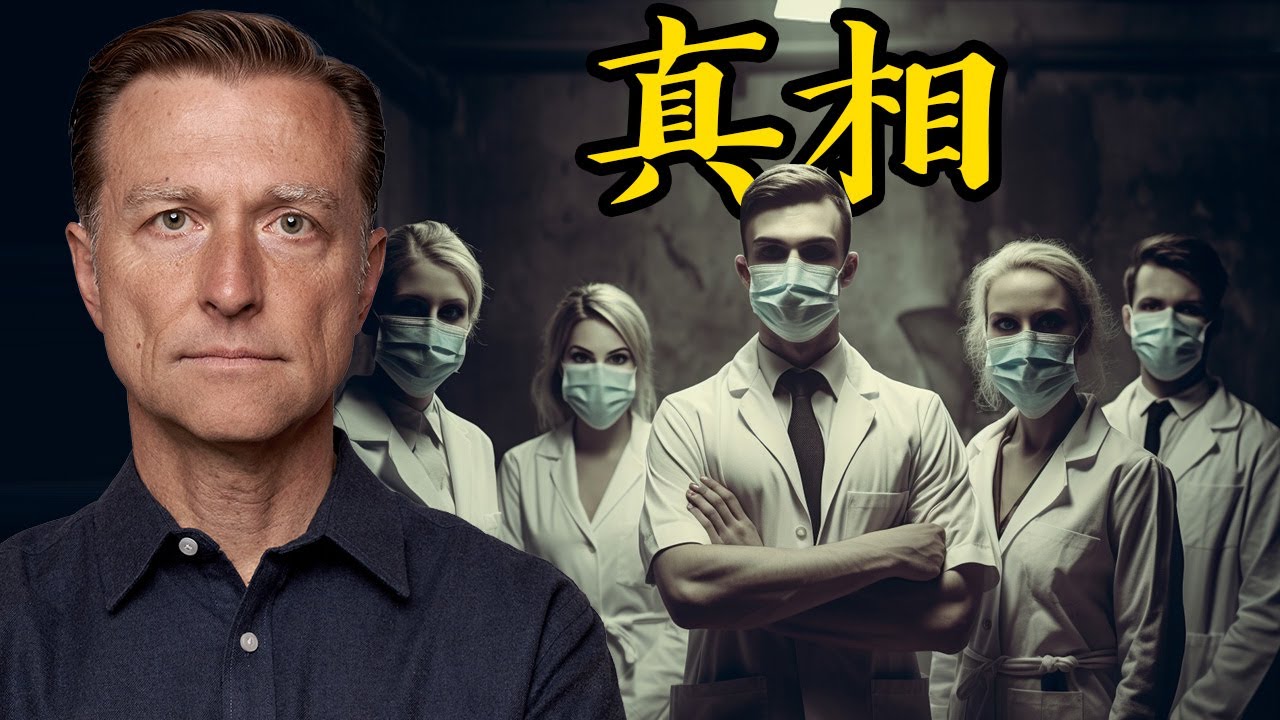 戰友，我們好好強化自己- + + V D3！
柏格醫生：不要相信現在的醫學陷阱，現在的醫生叫你不要曬太陽，說會導致皮膚癌，這一切都是謊言，他們說的話大家反過來聽就好了.因為藥廠希望你缺乏陽光而得到更多...