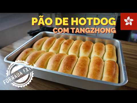 [Extra Batch] HOT DOG BUNS (using Tangzhong): Exclusive version for channel members