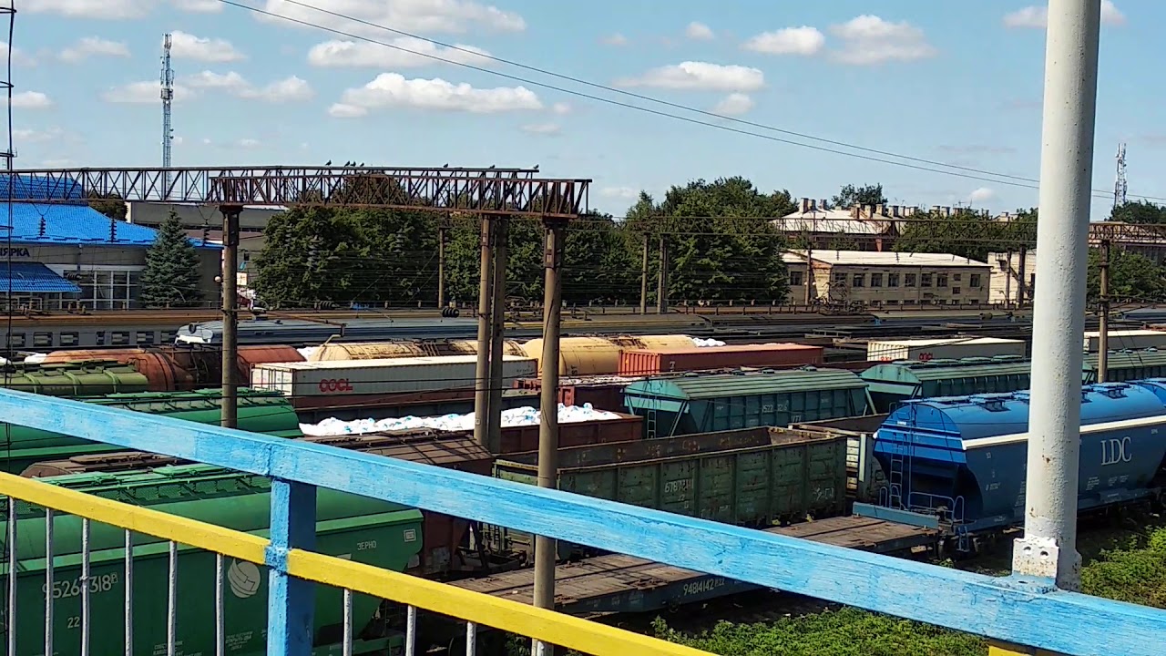 Билеты киев вапнярка