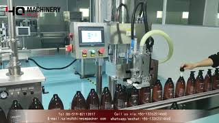 shampoo filling line for thick paste|YQ machinery linear bottle filler for liquid soap gel screenshot 3