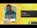     حمید هیراد ای وای