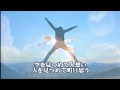 【新曲】ちっぽけな男のヒトリゴト(小田純平) cover:numa chan