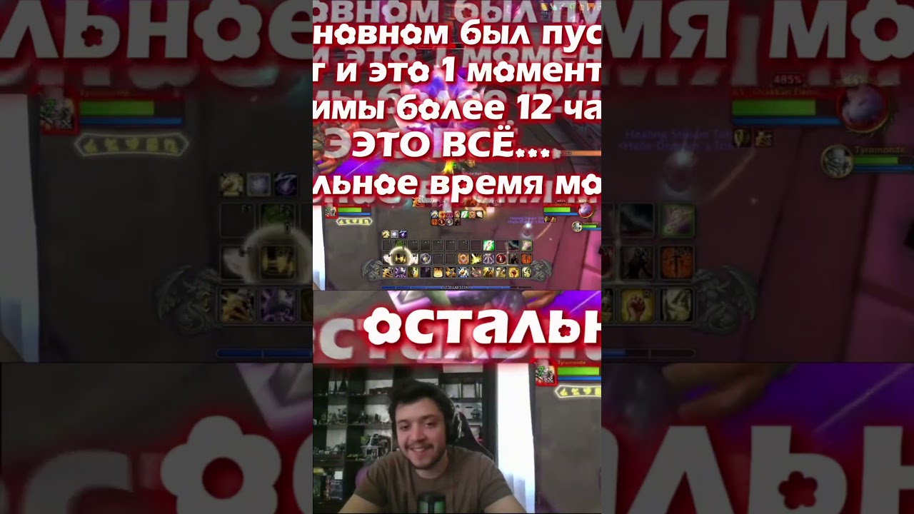 ФИРАМИР 2026  РАЗОБЛАЧИЛ НЕРКИНА И СИДИТ С ОНЛАЙНОМ 1-2  ЧЕЛОВЕКА!